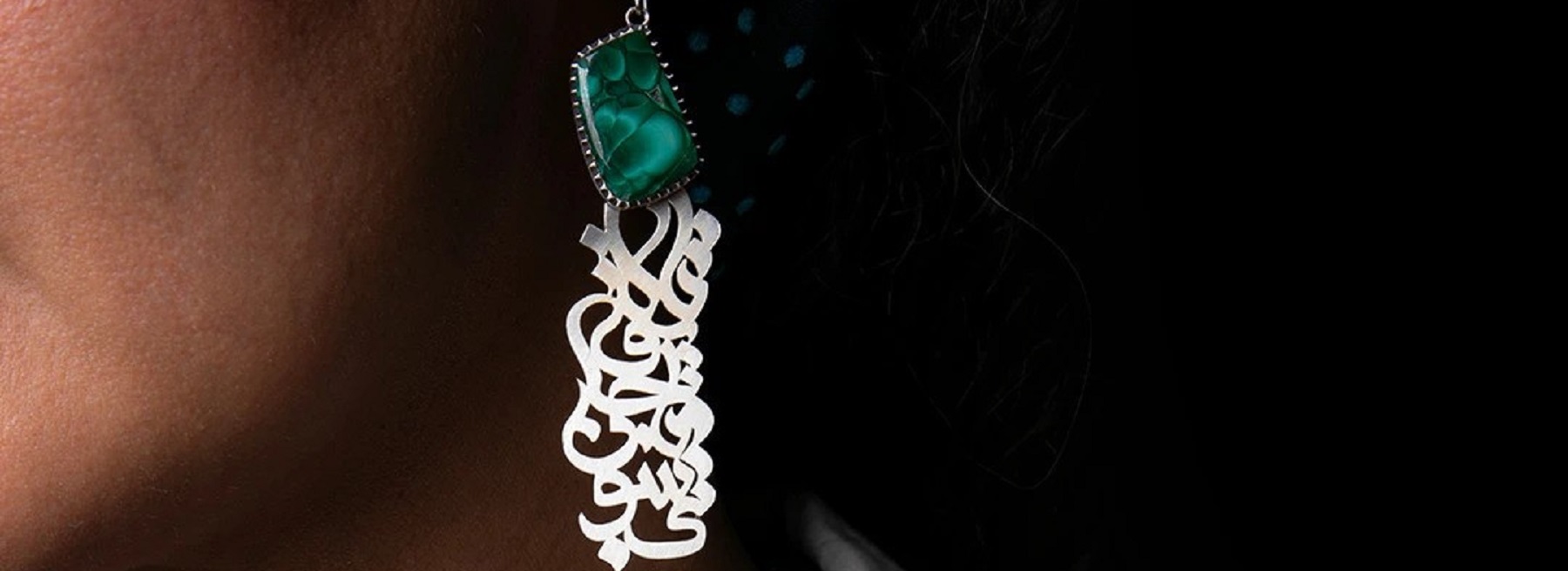 قوانین و مقررات